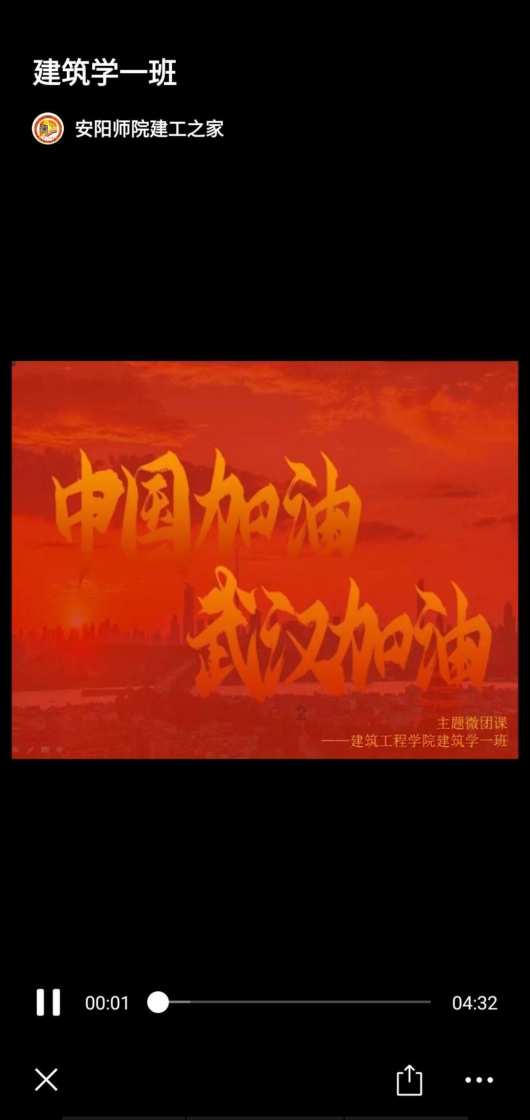 暗影之刃