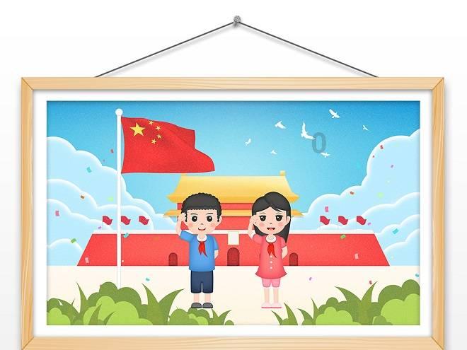 枣庄市能源局召开全市新能源及锂电产业链上下游对接会议