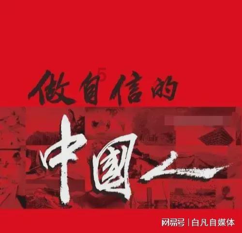 三国群英6