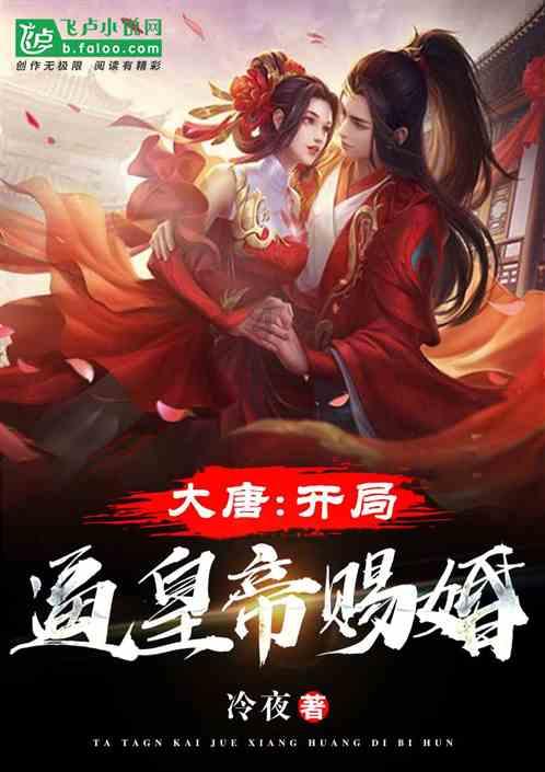 帽子时尚
