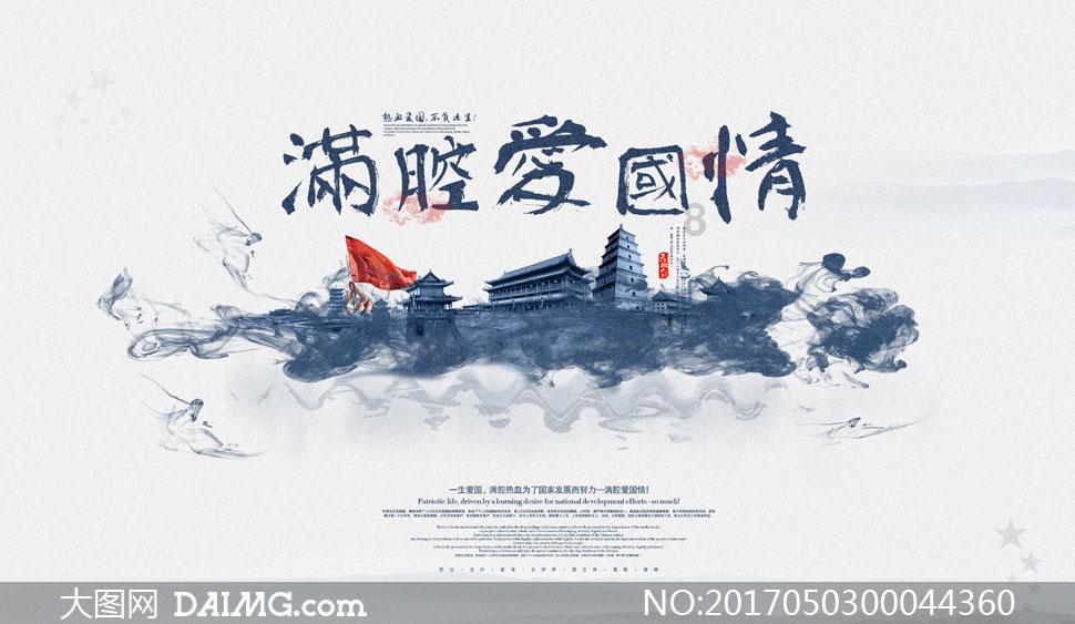 逃出郊外大别墅