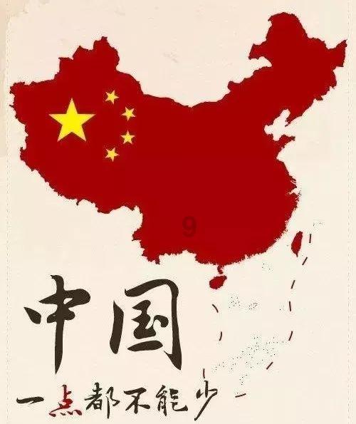 星界边境