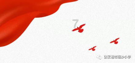 怎样才能快速瘦脸 揭秘瘦脸小妙招-专业问答网站