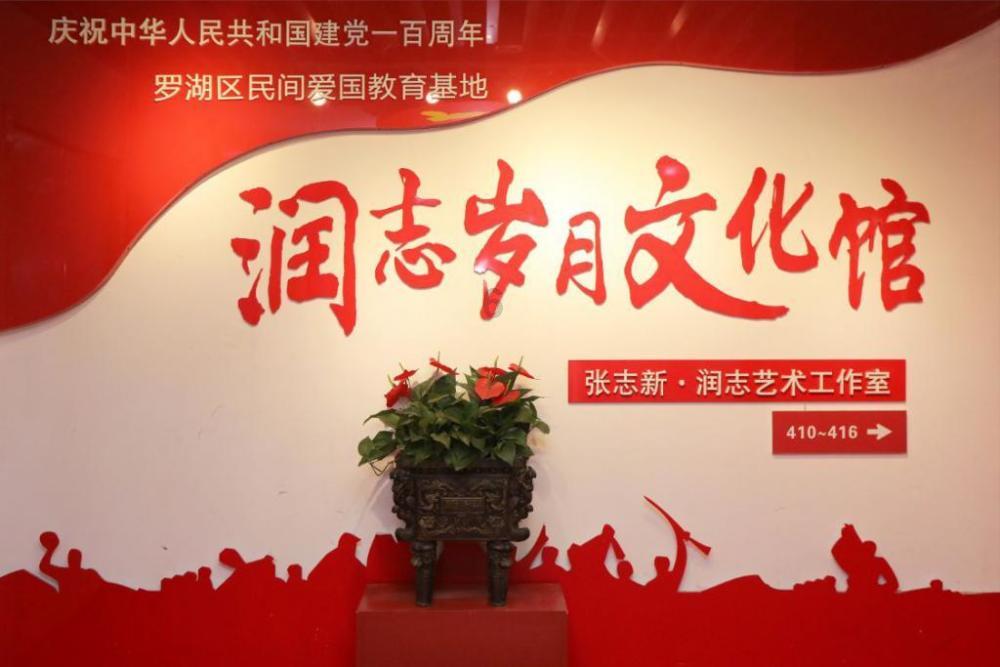 湖北:鼓励学校在食堂设置食品安全投诉站