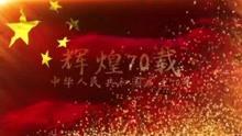 重装突击