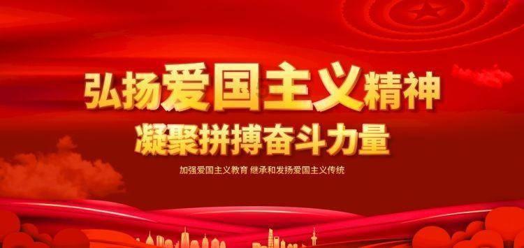梦想的后院
