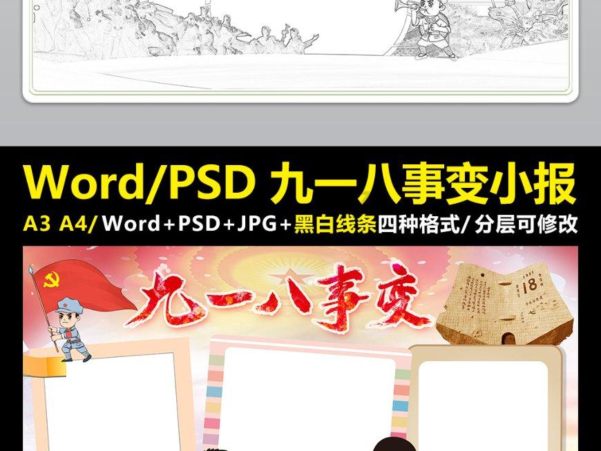 了解神将挑战蔡文姬高伤阵容搭配,加入知识星球平台