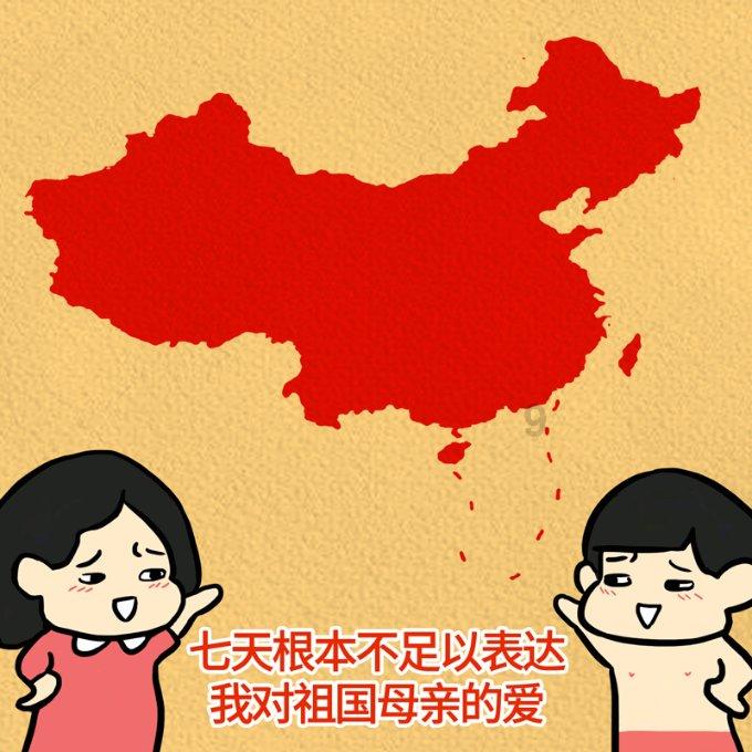 湖北省武汉市政协原党组成员、副主席陈邂馨接受审查调查