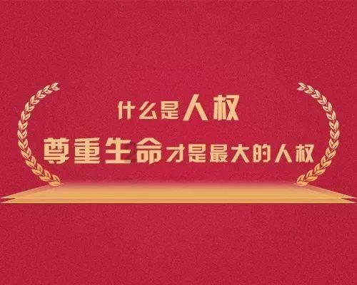 森迪公主立秋时装