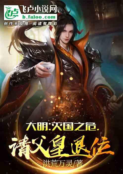 《神龙星主》定档1月20日：神龙觉醒，星河变色