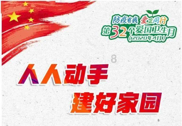 机甲英豪D