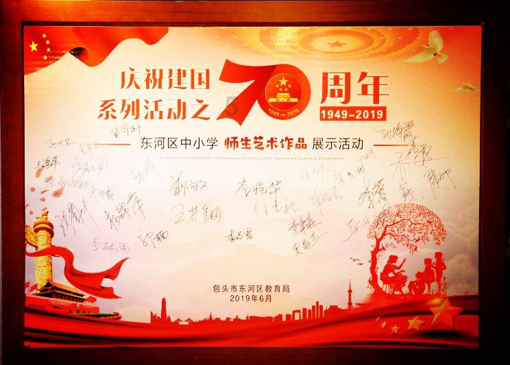 沈阳工学院机械工程与自动化学院,在寒假期间开展家校共育家访活动