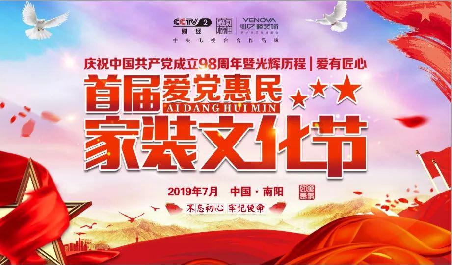逃离冰淇淋岛屿