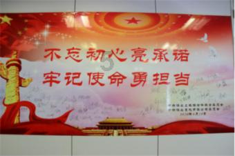 “青春”话两会丨90后代表的自信与担当!