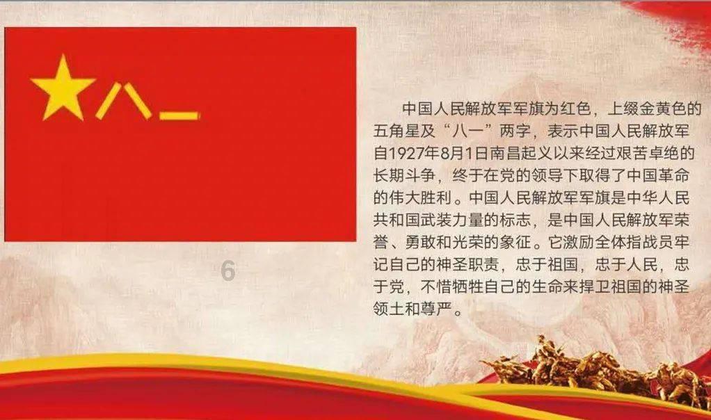 逃离违建房屋6