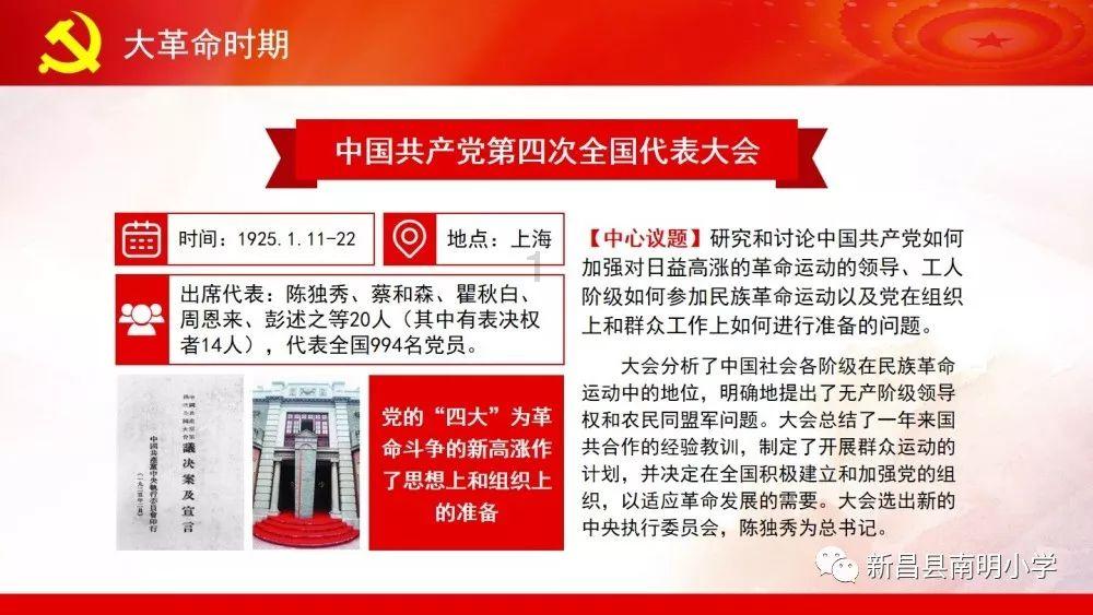 办公室助理