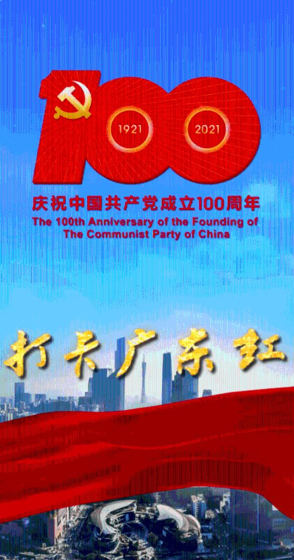 范曾专访：中法建交六十年，大国怀抱见善求思齐