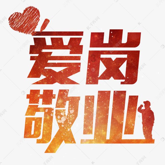 梦幻西游电脑版