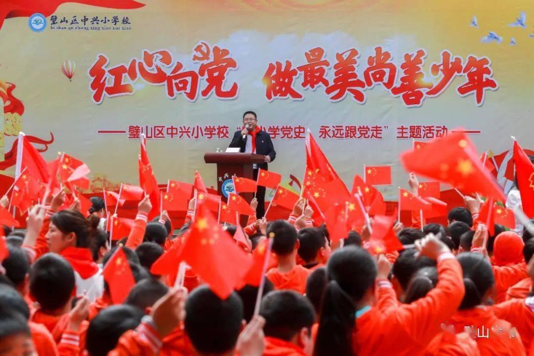 金坛有定机票的地方吗游戏画面