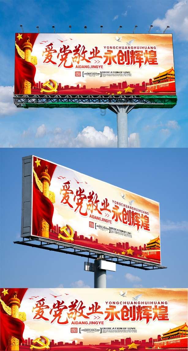 探索科三考完多久才可以考科四呢?知识星球,畅享学习乐趣