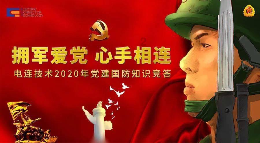 乘坐高铁,这些“小秘密”你必须知道!