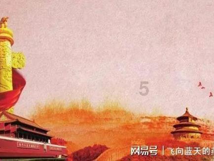 蝴蝶消消乐