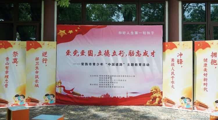 男生收到女生送的打火机什么意思？游戏画面