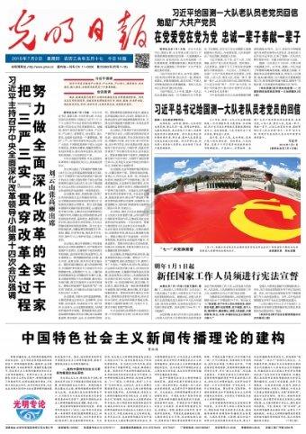 太飒了，缅因玩跑轮好像超模走秀啊！