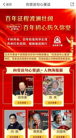 两大全新潮玩IP新年连发，热载Heatup迈向发展快车道