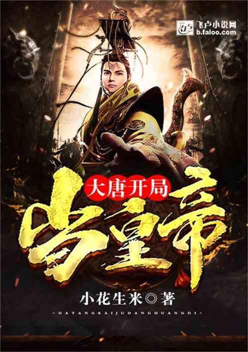 冰雪之城的精神堡垒，段元诚游哈尔滨索菲亚大教堂