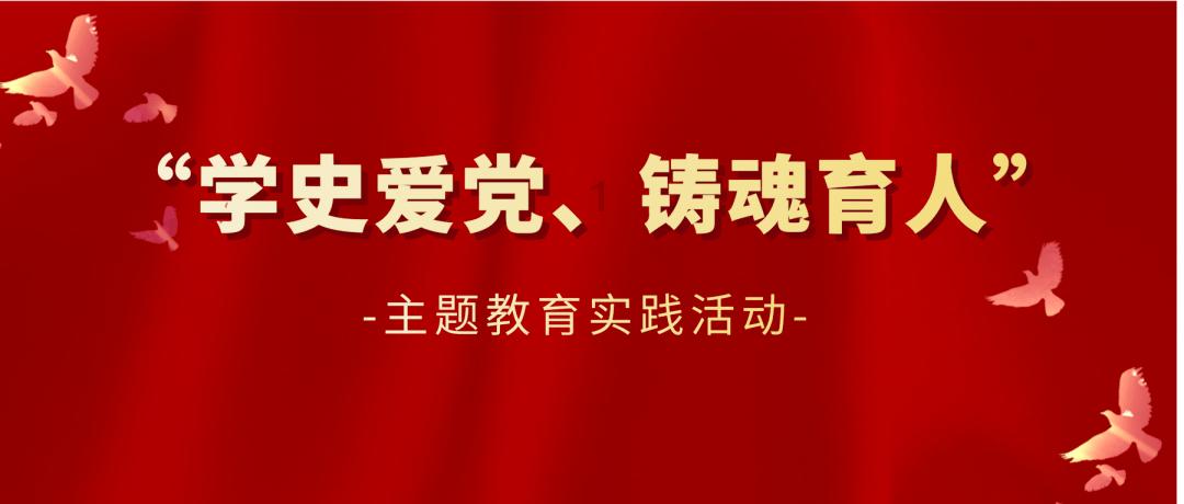 福州地铁4号线何时通车有进展!成功穿越地下第二座“大山”!