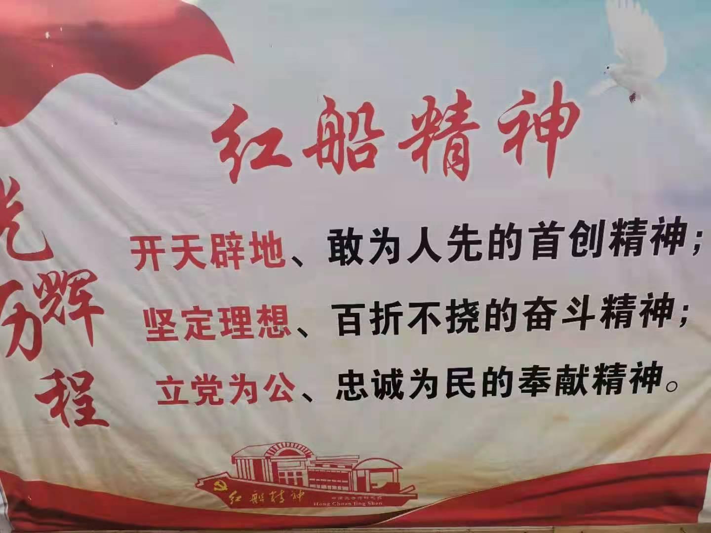 小小兵团