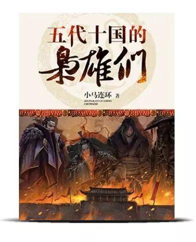 午时的猎人无敌版