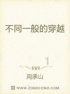 2023 国考成绩出来后，应该如何准备面试呢？游戏画面