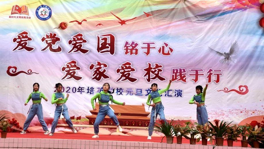 歌尽凡尘