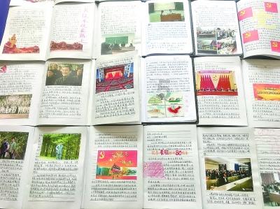 轩辕剑3外传天之痕