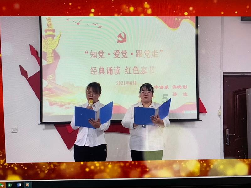 广东队最佳调整方案：裁掉沃特斯，任骏飞当替补，杜锋任助教