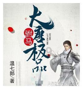 虫虫助手下载