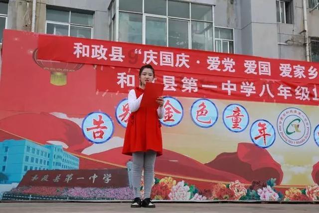 轩辕剑3