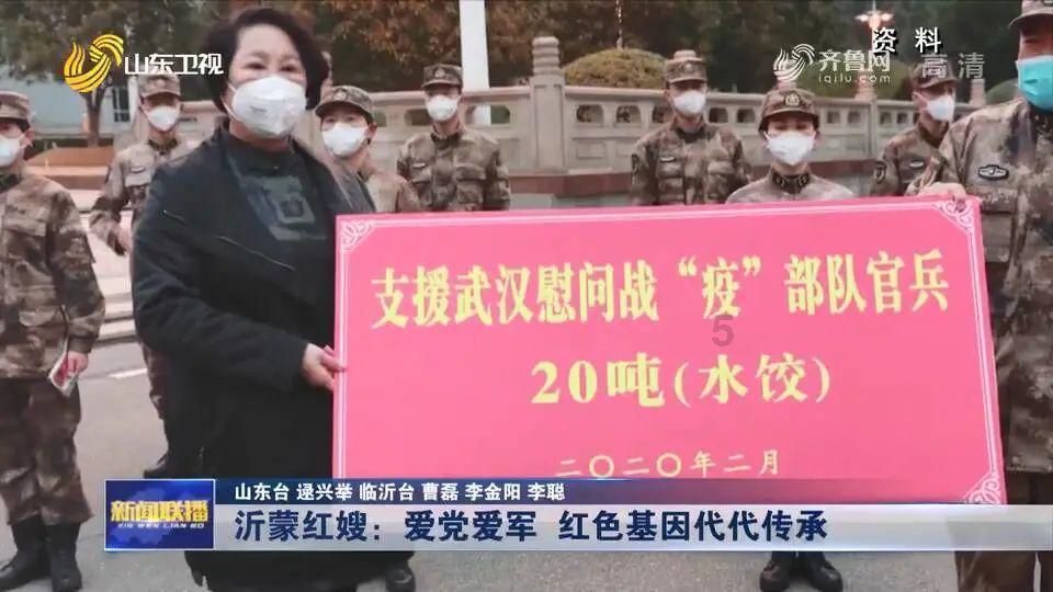 圣灵觉醒