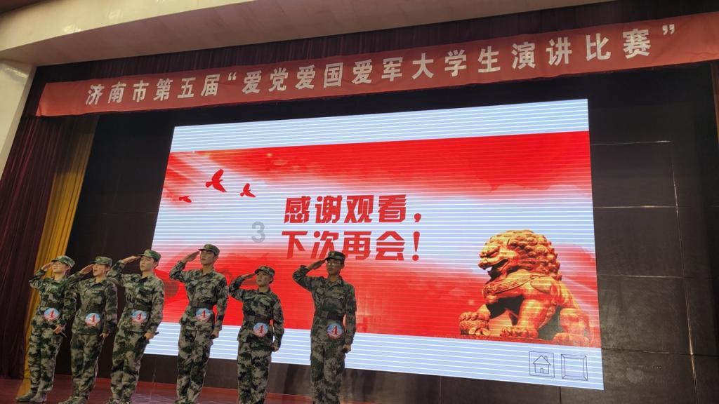 寻找古代宝藏