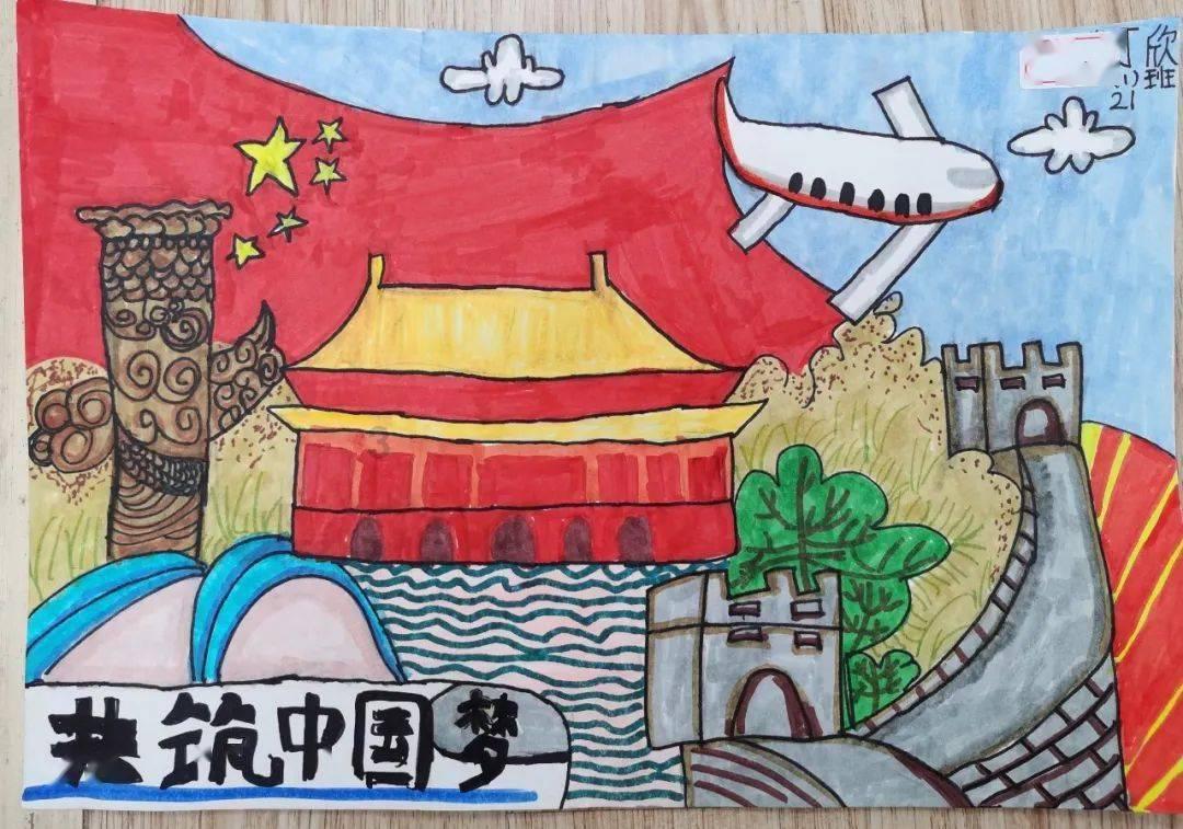 逗小猴开心系列199