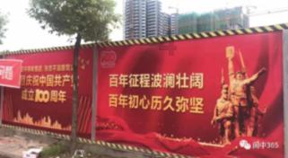 Higg FEM申请清单更新：确保纺织品和服装产品的可持续性！