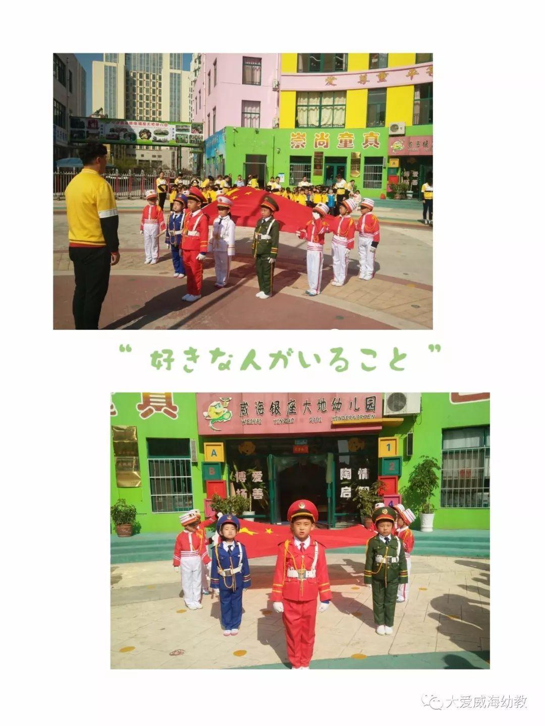 终于有港片能值回票价,郭富城龅牙出圈,演技完胜林家栋任贤齐