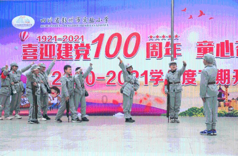 从1860年到2019年,从流失海外到回国,十二生肖铜首的漫漫归家路