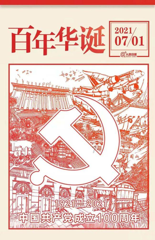 逃离死亡岛