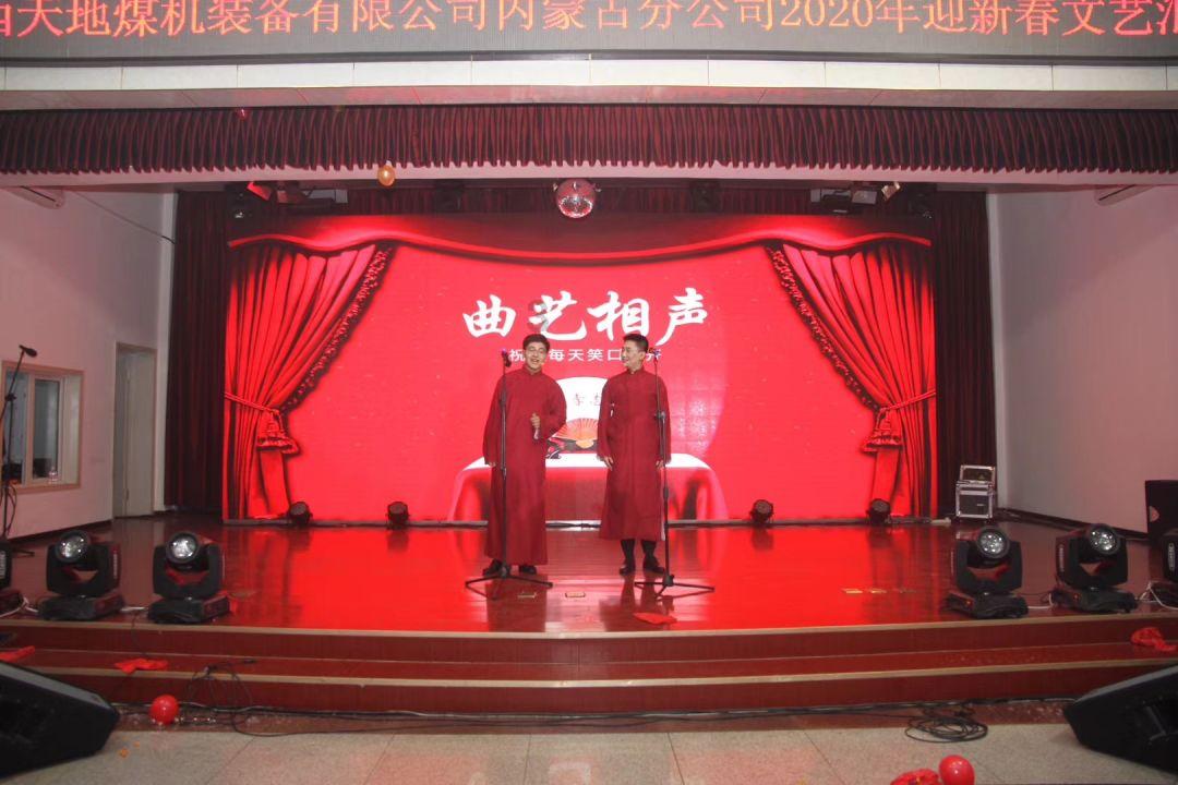 UNCTAD警告:红海危机对全球贸易和供应链带来破坏性影响