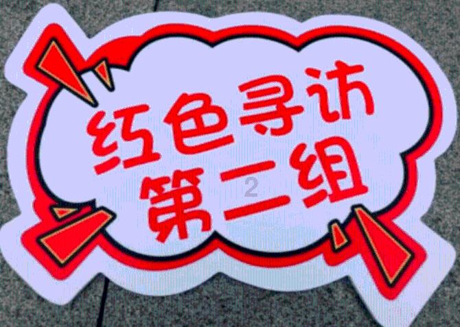 逃出猫头鹰岛
