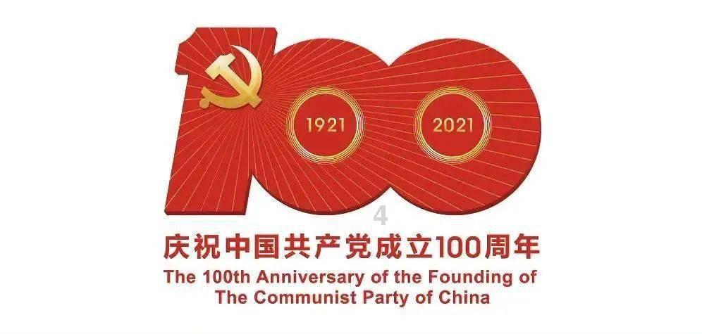 那些有故事的大学建筑