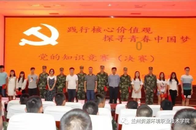李思：一案一群聊 矛盾线上解